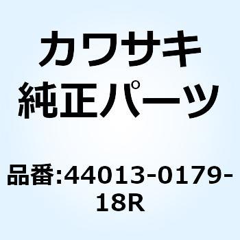 パイプ(フォークインナ) LH ブラック 44013-0179-18R Kawasaki
