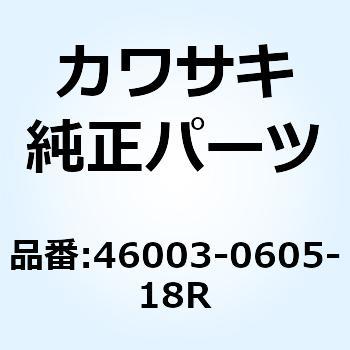 (I/X)ハンドル ブラック 46003-0605-18R Kawasaki