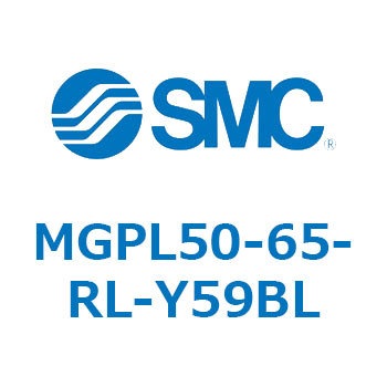 ガイド付薄形シリンダ(MGPL50-6～) SMC