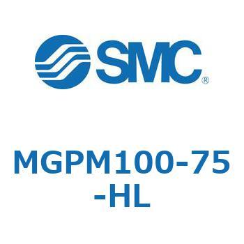 ガイド付薄形シリンダ(MGPM100-7～) SMC