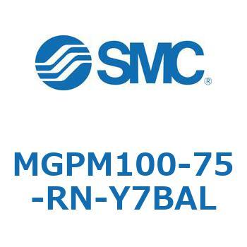 ガイド付薄形シリンダ(MGPM100-7～) SMC