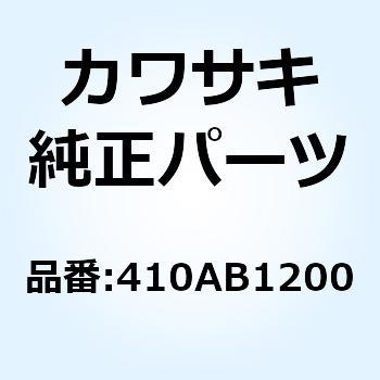 (I/X)ヒラザガネ(コガタマル) 12MM 410AB1200 Kawasaki