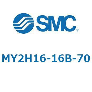 MY2Hシリーズ MY2H16用部品 SMC