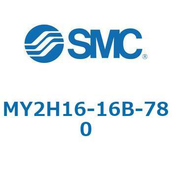 MY2Hシリーズ MY2H16用部品 SMC