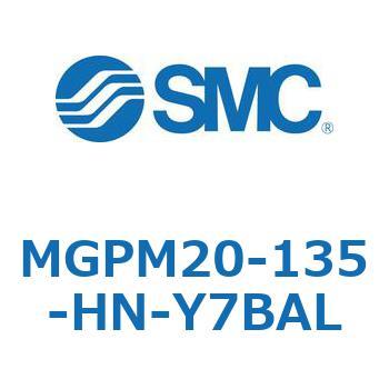 ガイド付薄形シリンダ(MGPM20-13～) SMC