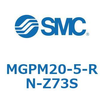 ガイド付薄形シリンダ(MGPM20-5-～) SMC