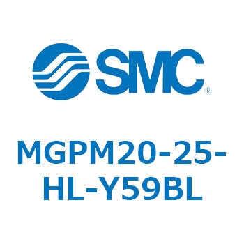 ガイド付薄形シリンダ(MGPM20-25-～) SMC