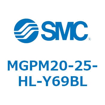 ガイド付薄形シリンダ(MGPM20-25-～) SMC