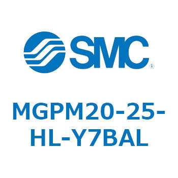 ガイド付薄形シリンダ(MGPM20-25-～) SMC