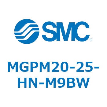 ガイド付薄形シリンダ(MGPM20-25-～) SMC