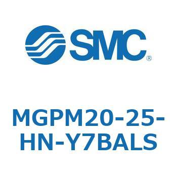 ガイド付薄形シリンダ(MGPM20-25-～) SMC