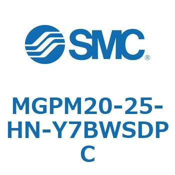 ガイド付薄形シリンダ(MGPM20-25-～) SMC