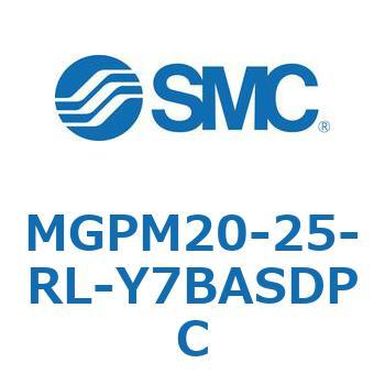ガイド付薄形シリンダ(MGPM20-25-～) SMC