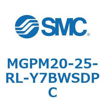 ガイド付薄形シリンダ(MGPM20-25-～) SMC