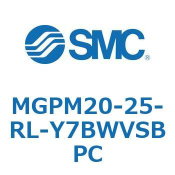 ガイド付薄形シリンダ(MGPM20-25-～) SMC