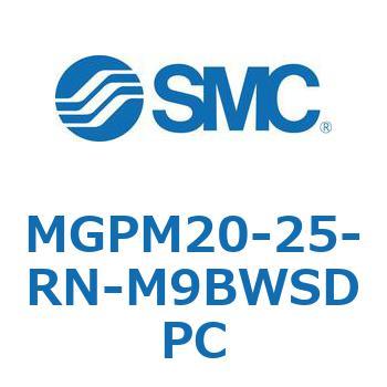 ガイド付薄形シリンダ(MGPM20-25-～) SMC