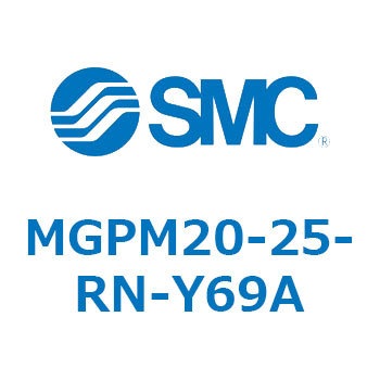ガイド付薄形シリンダ(MGPM20-25-～) SMC