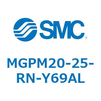 ガイド付薄形シリンダ(MGPM20-25-～) SMC