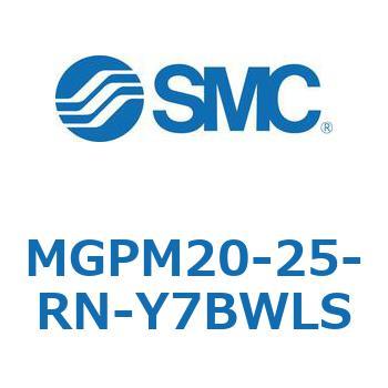 ガイド付薄形シリンダ(MGPM20-25-～) SMC
