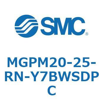 ガイド付薄形シリンダ(MGPM20-25-～) SMC