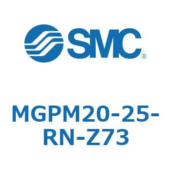 ガイド付薄形シリンダ(MGPM20-25-～) SMC