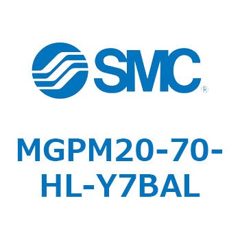MGPM20-70-HL-Y7BAL ガイド付薄形シリンダ(MGPM20-70～) SMC 複動形 すべり軸受 オートスイッチ品番Y7BA