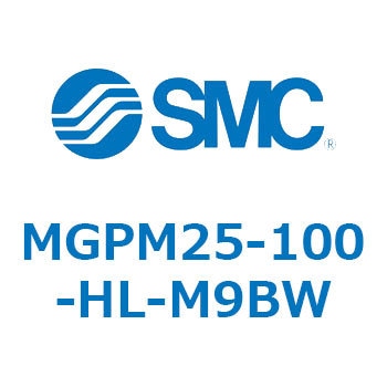 ガイド付薄形シリンダ(MGPM25-100～) SMC