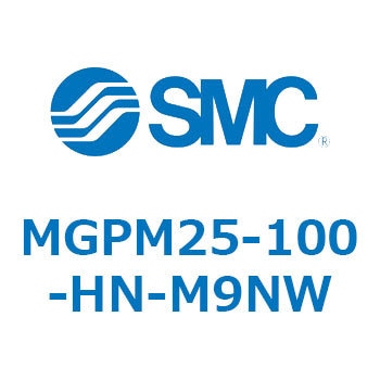 ガイド付薄形シリンダ(MGPM25-100～) SMC