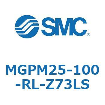 ガイド付薄形シリンダ(MGPM25-100～) SMC