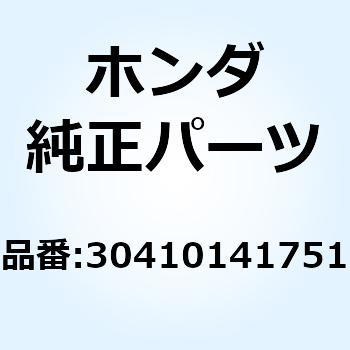 イグニッションコントロールモジ 30410141751 ホンダ