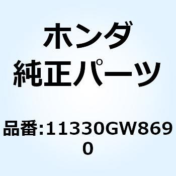 カバーCOMP. R.クランクケ 11330GW8690 ホンダ