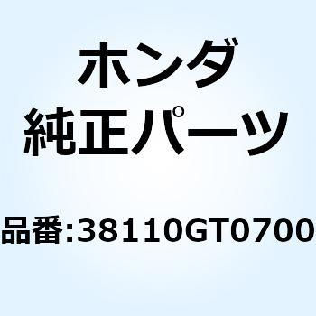 ホーンcomp gt0700 ホンダ Honda ホンダ 二輪 品番先頭文字 38 通販モノタロウ gt0700