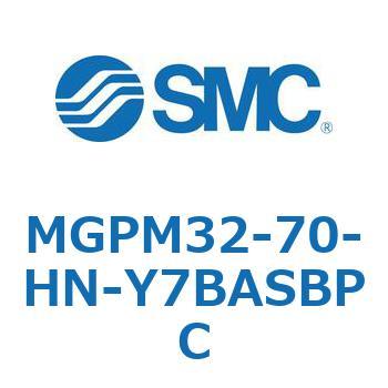MGPM32-70-HN-Y7BASBPC ガイド付薄形シリンダ(MGPM32-70～) SMC 複動形 すべり軸受 オートスイッチ品番Y7BA