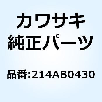 (I/X)ナベコネジ(+-アナ) 4X30 214AB0430 Kawasaki