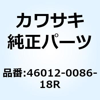 ホルダ(ハンドル) LH ブラック 46012-0086-18R Kawasaki
