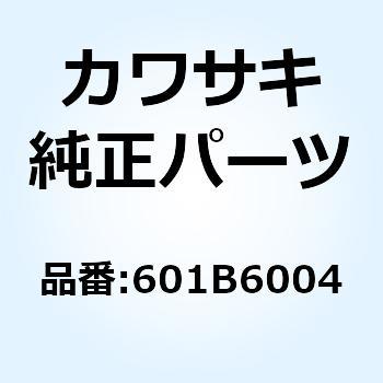 (I/X)ボール ベアリング #6004C3 601B6004 Kawasaki