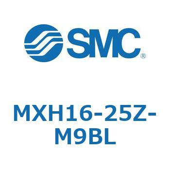 コンパクトスライド MXH-Zシリーズ (MXH16-) SMC