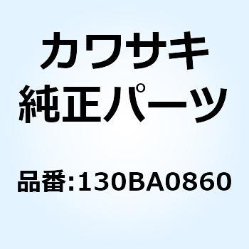 (I/X)ボルト(ツバツキ) 8X60 130BA0860 Kawasaki