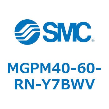 ガイド付薄形シリンダ(MGPM40-6～) SMC