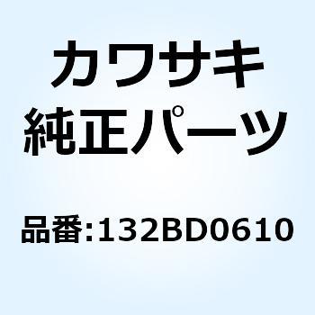(I/X)ボルト(コガタツバツキ) 6X10 132BD0610 Kawasaki