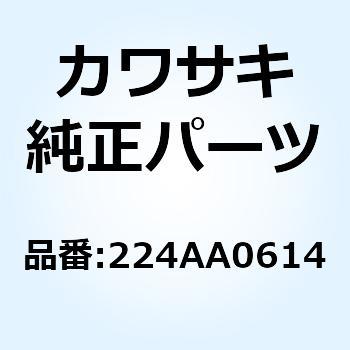 (I/X)ナベコネジ(ヒラツキ+ジアナ) 6X14 224AA0614 Kawasaki