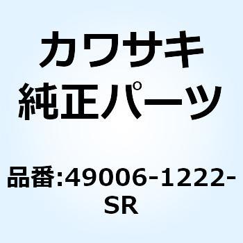 51086-5396-17P カワサキ純正 タンク コンプ フューエル グリーン JP-