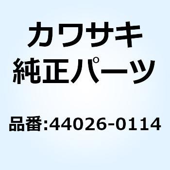 スプリング(フロントフォーク) K=4.5N/ 44026-0114 Kawasaki