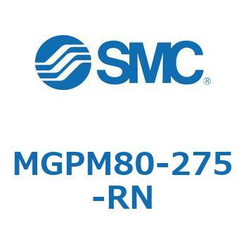 ガイド付薄形シリンダ(MGPM80-275～) SMC