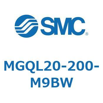 ガイド付薄形シリンダ (MGQL20-2～) SMC