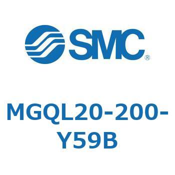ガイド付薄形シリンダ (MGQL20-2～) SMC
