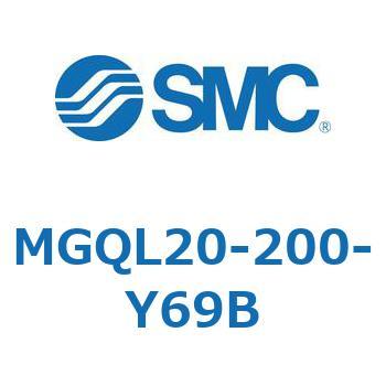 ガイド付薄形シリンダ (MGQL20-2～) SMC
