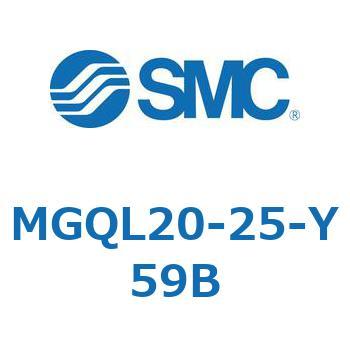 ガイド付薄形シリンダ (MGQL20-2～) SMC