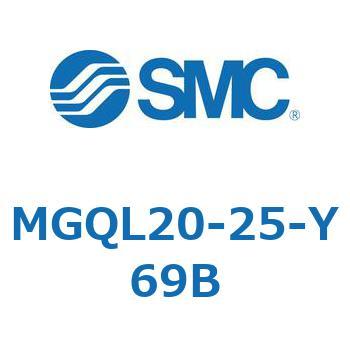 ガイド付薄形シリンダ (MGQL20-2～) SMC