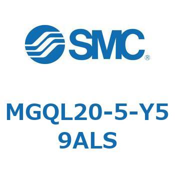 ガイド付薄形シリンダ (MGQL20-5～) SMC